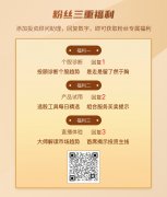 光伏板块逆袭拉升！景气度不改向上趋势2022年依