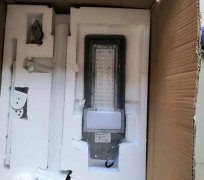 大理道路玉兰灯生产厂家值得信赖 玉盛农村太阳